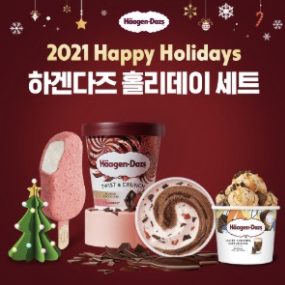 추천제품3