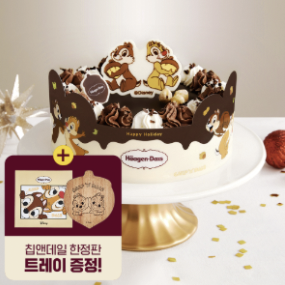 추천제품4